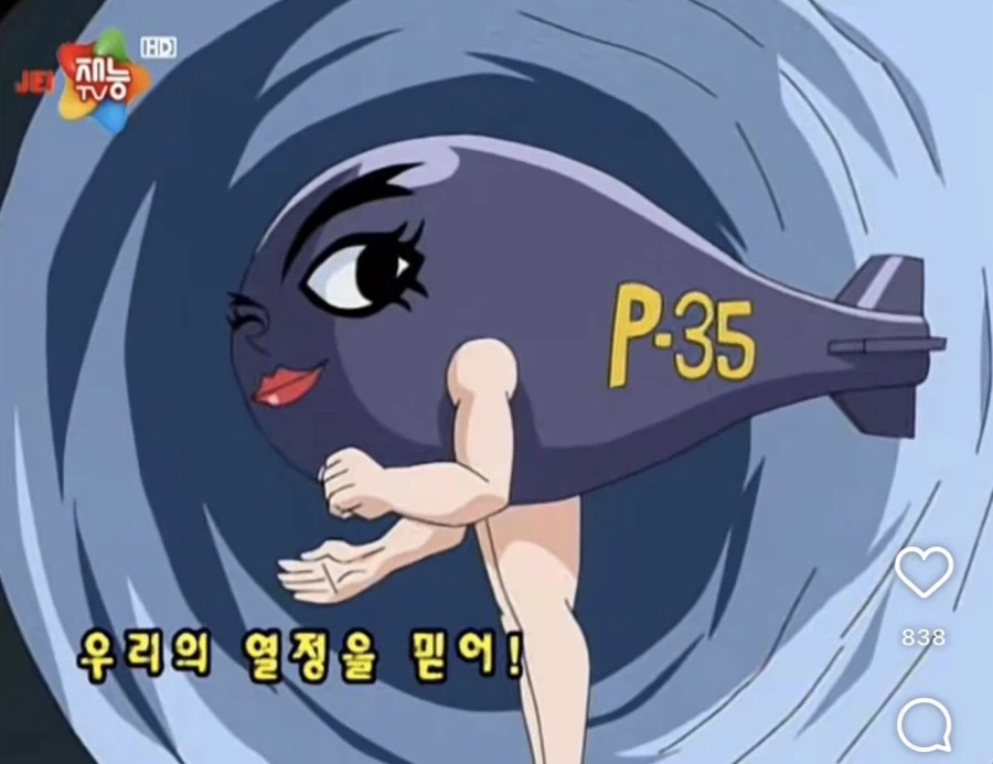 원시 고대 레제_2.webp