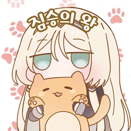 소전2) 공식이 말아주는 안구사 캣맘밈_4.webp