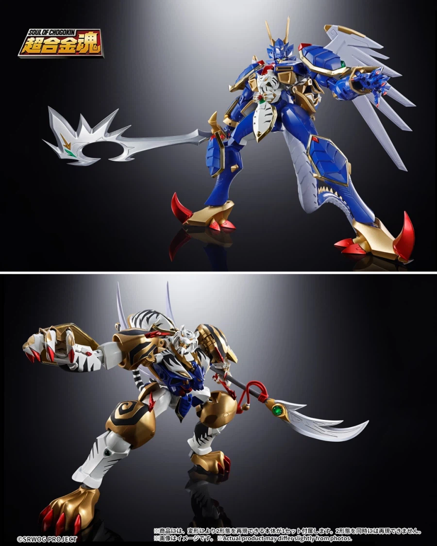 슈로대]초합금혼 초기인_1.webp