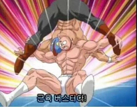 소전2)우중이가 온갖 밈을 다 넣은 캐릭터_5.webp