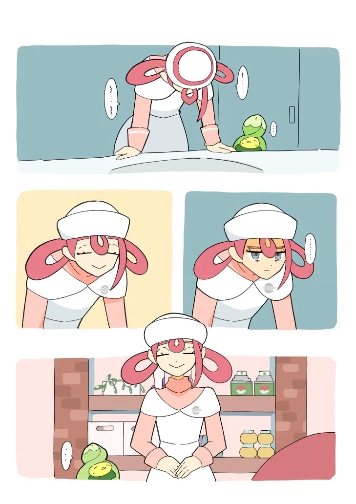 "해피 너스따윈 존재하지 않아"_1.webp