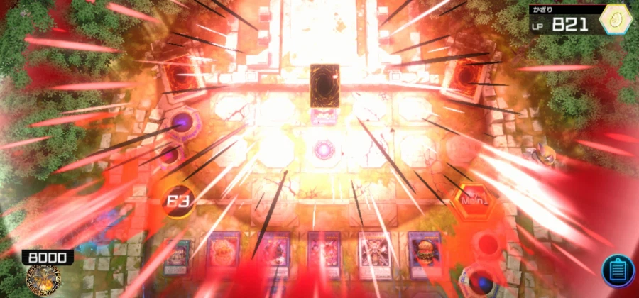 마듀) 모든 요리가 단 850LP!_2.webp