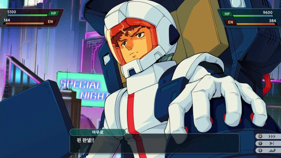 슈퍼로봇대전 Y_13.webp