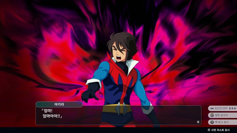 슈퍼로봇대전 Y_27.webp