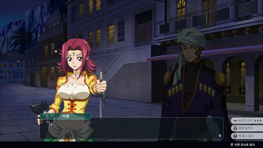 슈퍼로봇대전 Y_41.webp