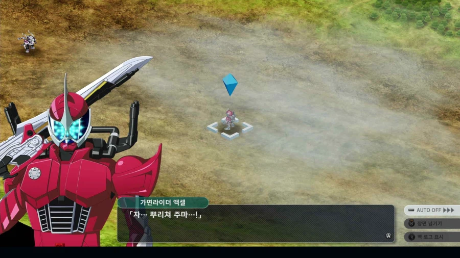 슈퍼로봇대전 Y_50.webp