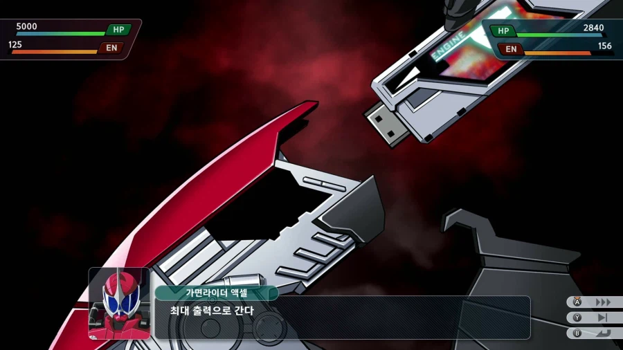 슈퍼로봇대전 Y_55.webp