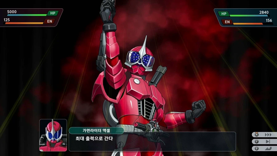 슈퍼로봇대전 Y_58.webp