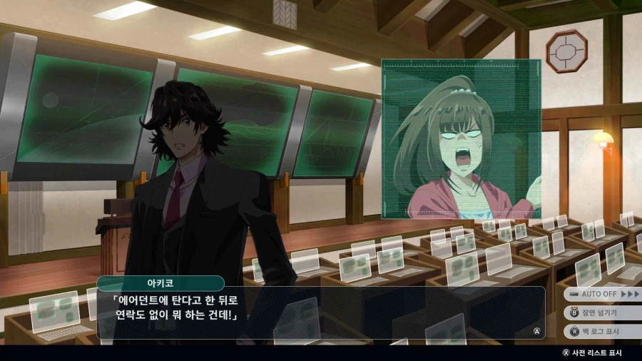 슈퍼로봇대전 Y_60.webp