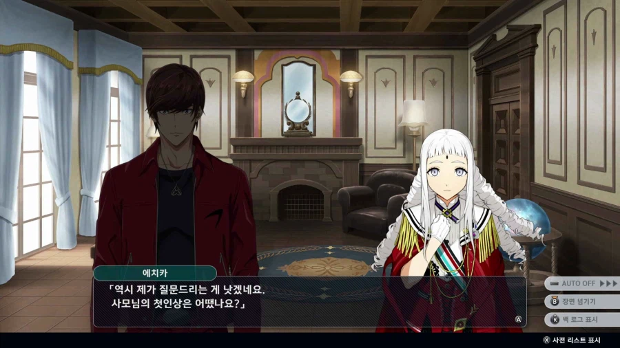 슈퍼로봇대전 Y_62.webp