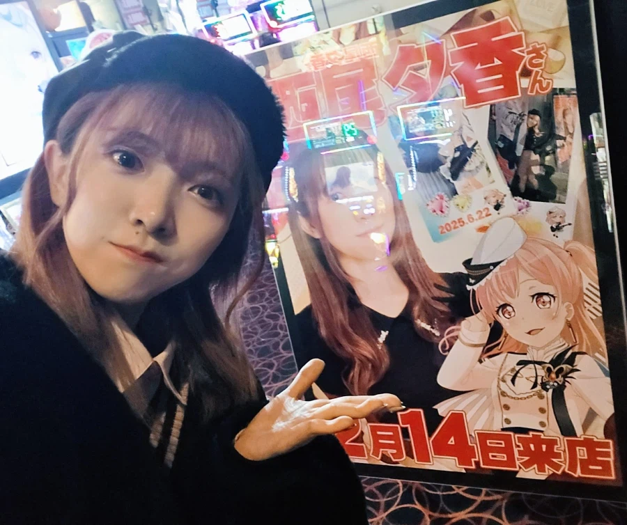 성우)우웅 성덕들 기분나빠_4.webp