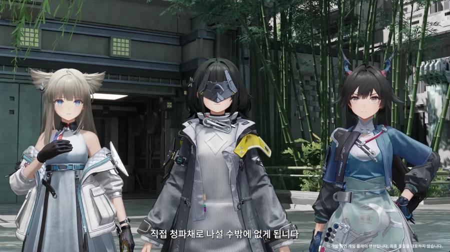 엔드필드) 차후 스토리랑 픽업은 이미 소개했구나_9.webp