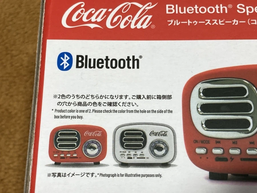 코카콜라 레트로 타입 스피커 with 레트로 게임 & 뮤직 ~_10.webp
