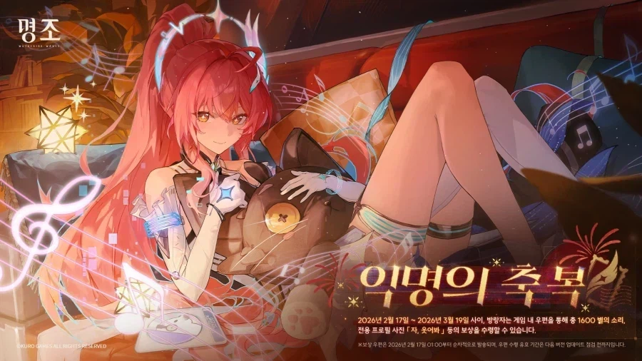 명조)내 멘탈 약하네_1.webp