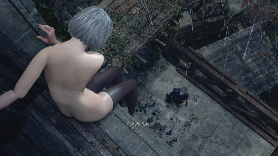 바하4 예슐리 누드패치 첨 해봄 ㅋㅋㅋㅋㅋㅋㅋㅋ_2.webp