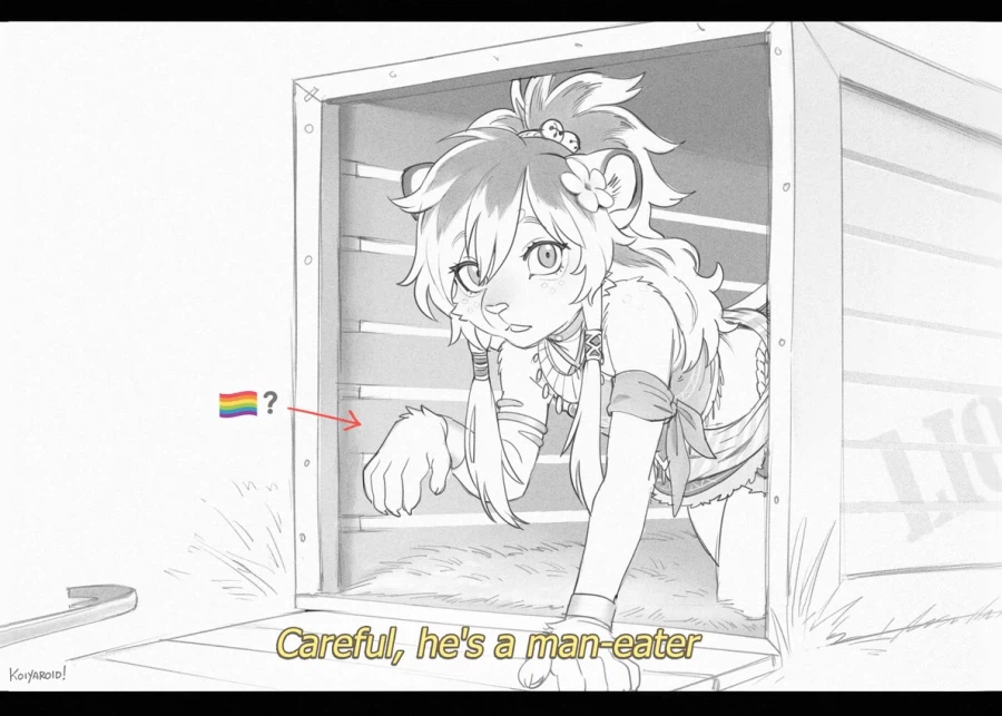 모닝의 남자 잡아먹는 퍼리_1.webp