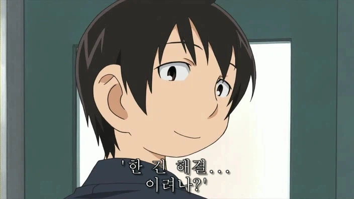 확실히 초등학교가 이상해지긴 했어_4.webp