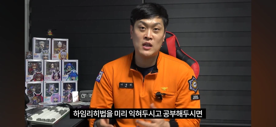 소방관삼촌) 의외로 멀쩡한 영상도 올라오는구나_11.webp