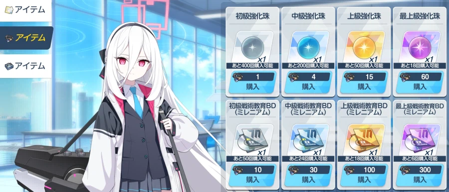 스포) 일섭 데카그라마톤편 직후 이벤트 & 26년 밸런타인 서브이벤트 훑어보기_10.webp