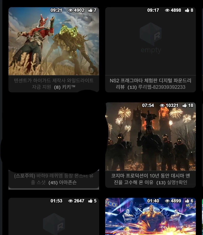 바하 스포당함 .._1.webp