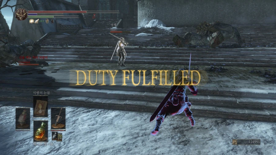 서약령은 바쁘군요._7.webp