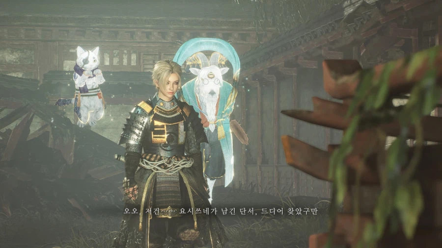 다시 인왕3하러 출발 합니다_8.webp