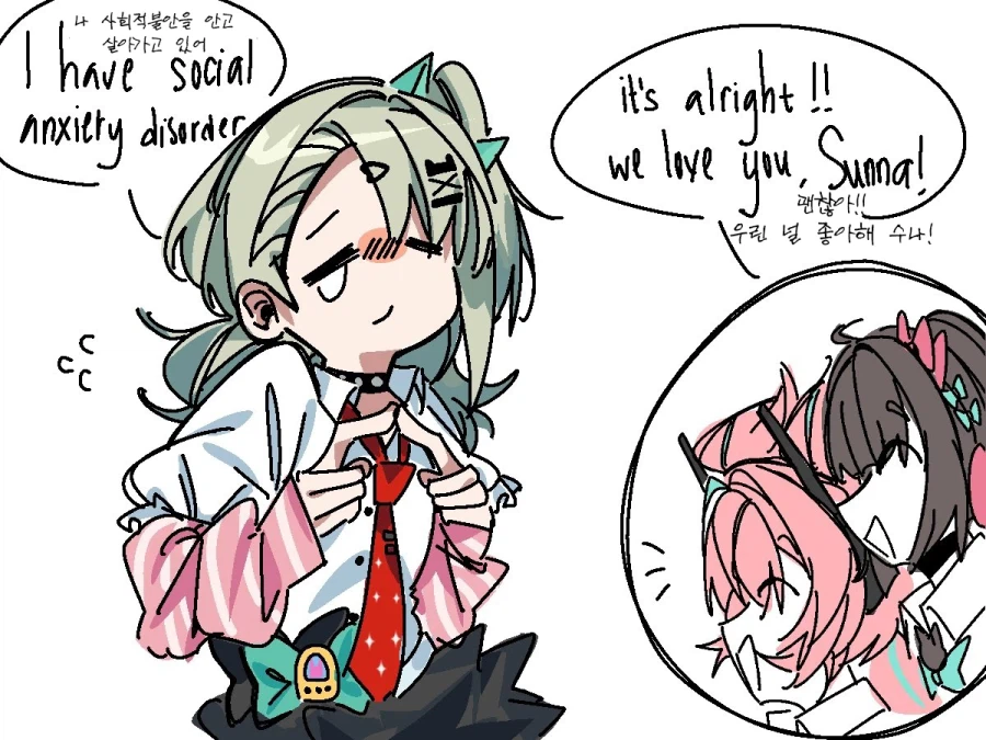 [젠레스] 엔젤D의 숨겨왔던거 고백_1.webp