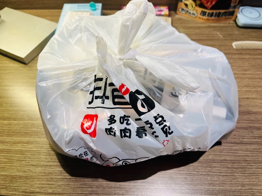 중국 호텔에서 저녁 배달 랜덤가챠_3.webp