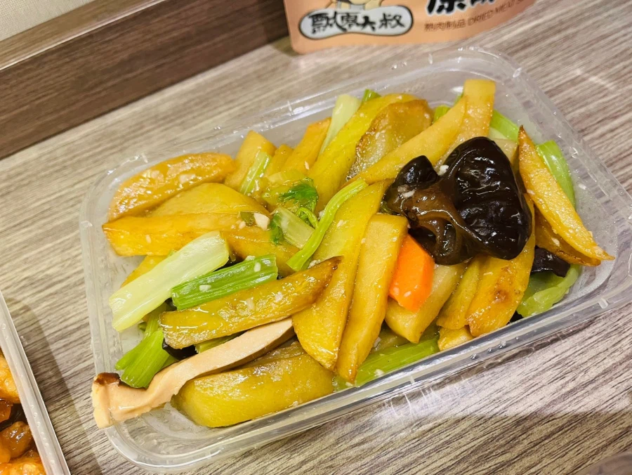 중국 호텔에서 저녁 배달 랜덤가챠_7.webp