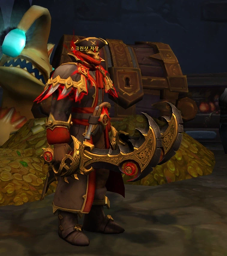 공포의 검 유물의 외형 사진첩._3.webp