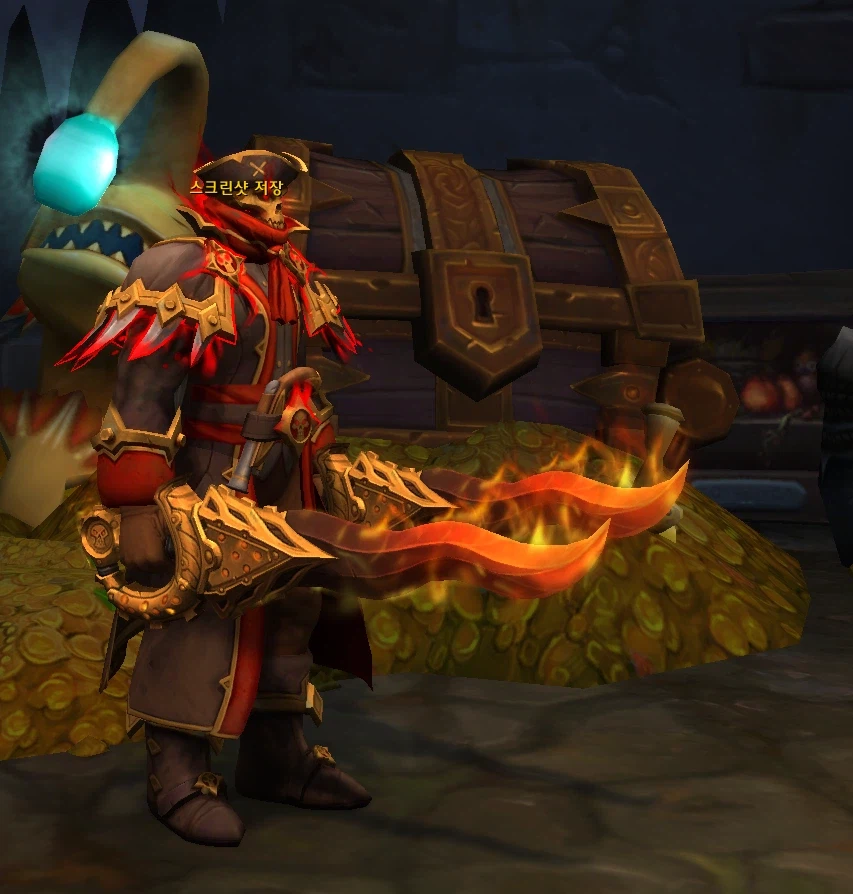 공포의 검 유물의 외형 사진첩._5.webp