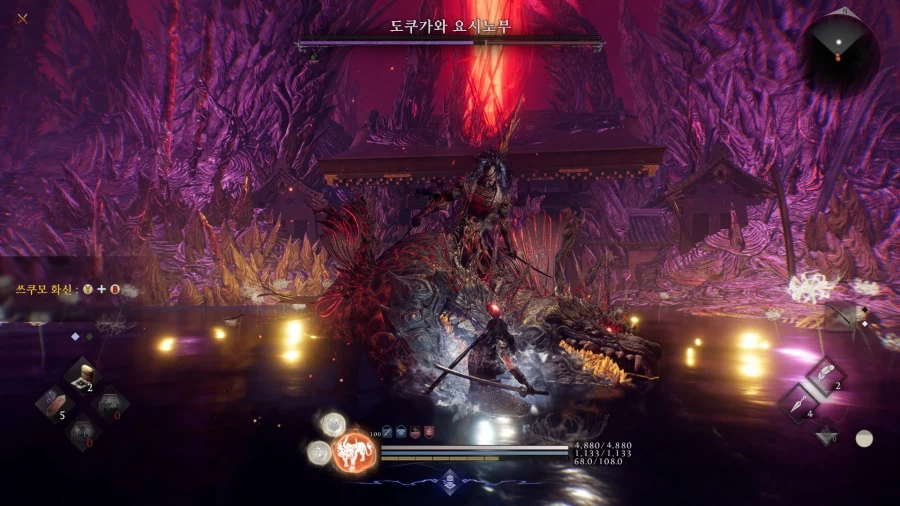 엔딩 봤습니다(스포)_3.webp