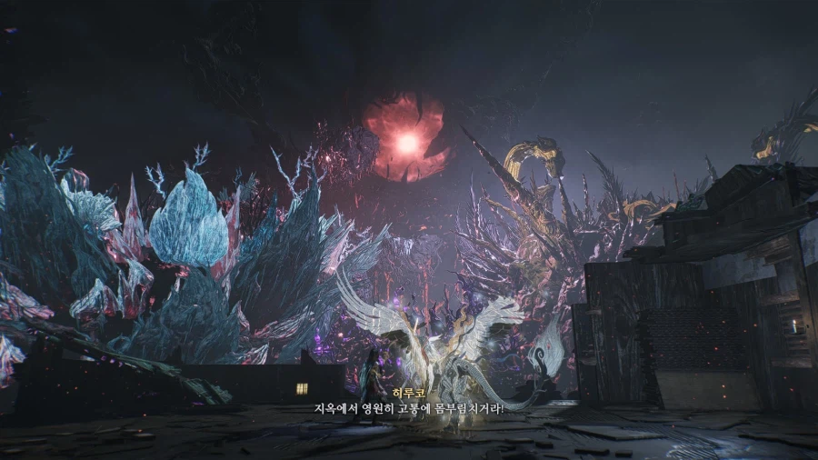 엔딩 봤습니다(스포)_5.webp