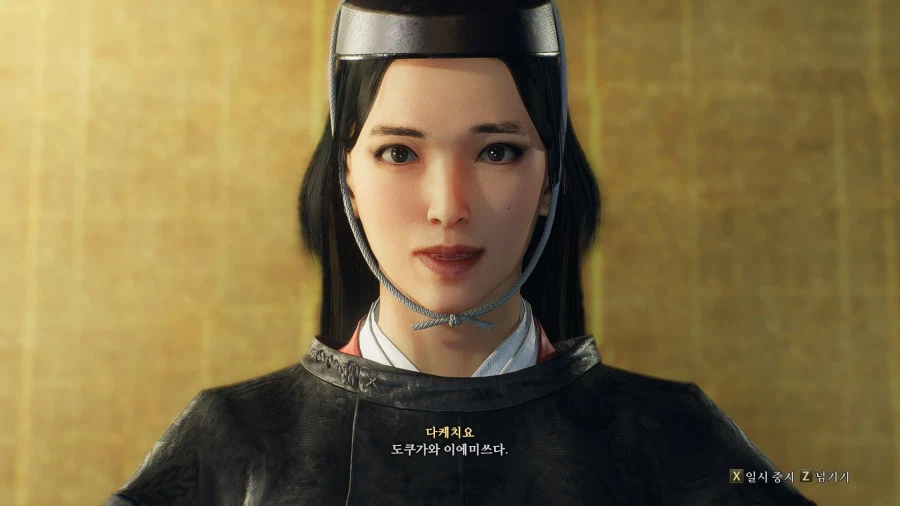 엔딩 봤습니다(스포)_8.webp