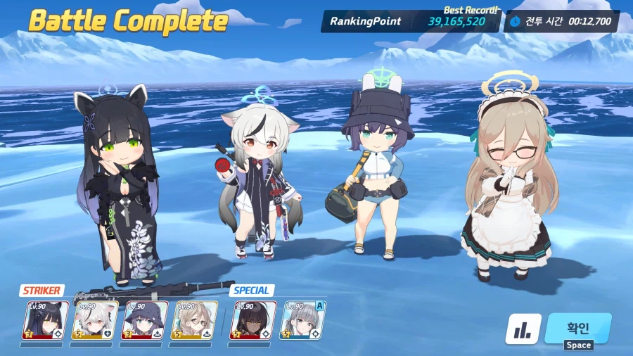 게부라 귀찮네요._1.webp