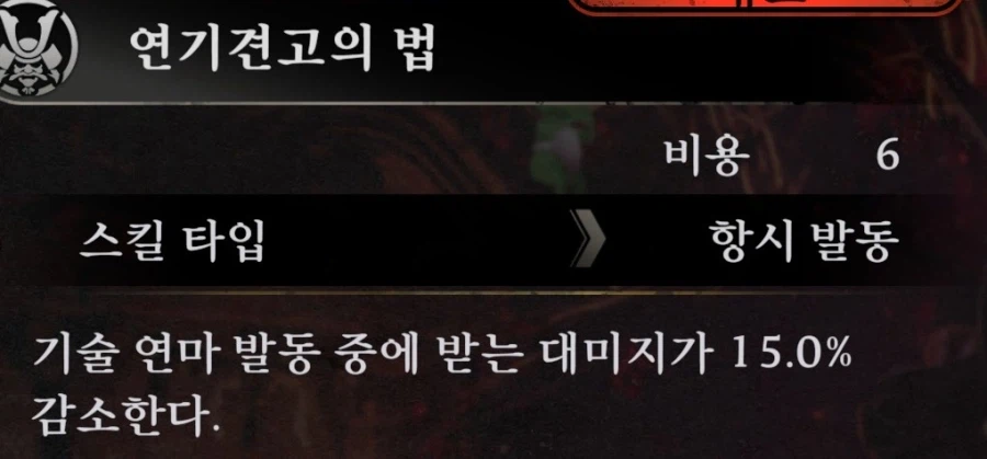 게임이 어려우세요?_2.webp