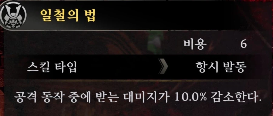 게임이 어려우세요?_5.webp