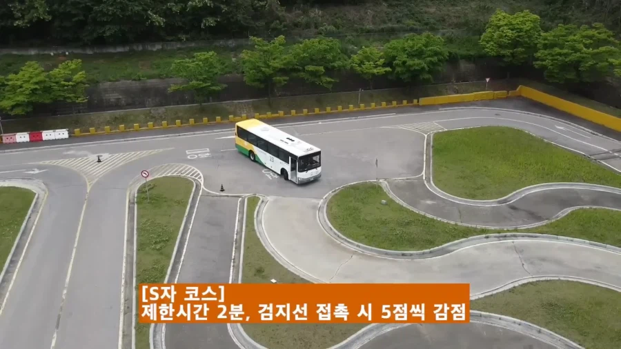 1종대형(버스 면허)를 쳐본 사람들 모두 공감하는 것_4.webp