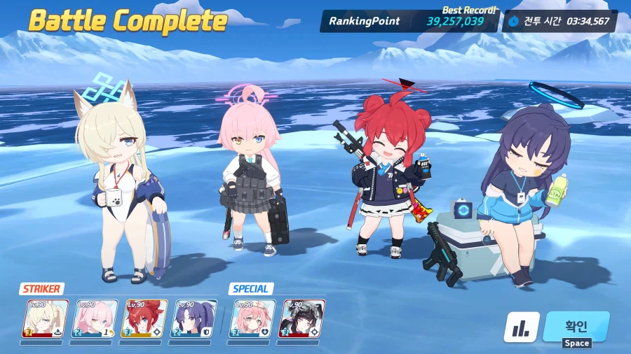 토먼트 히비키로 2파티 되네요._4.webp