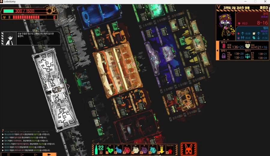 로보토미) 클리어했다......_14.webp