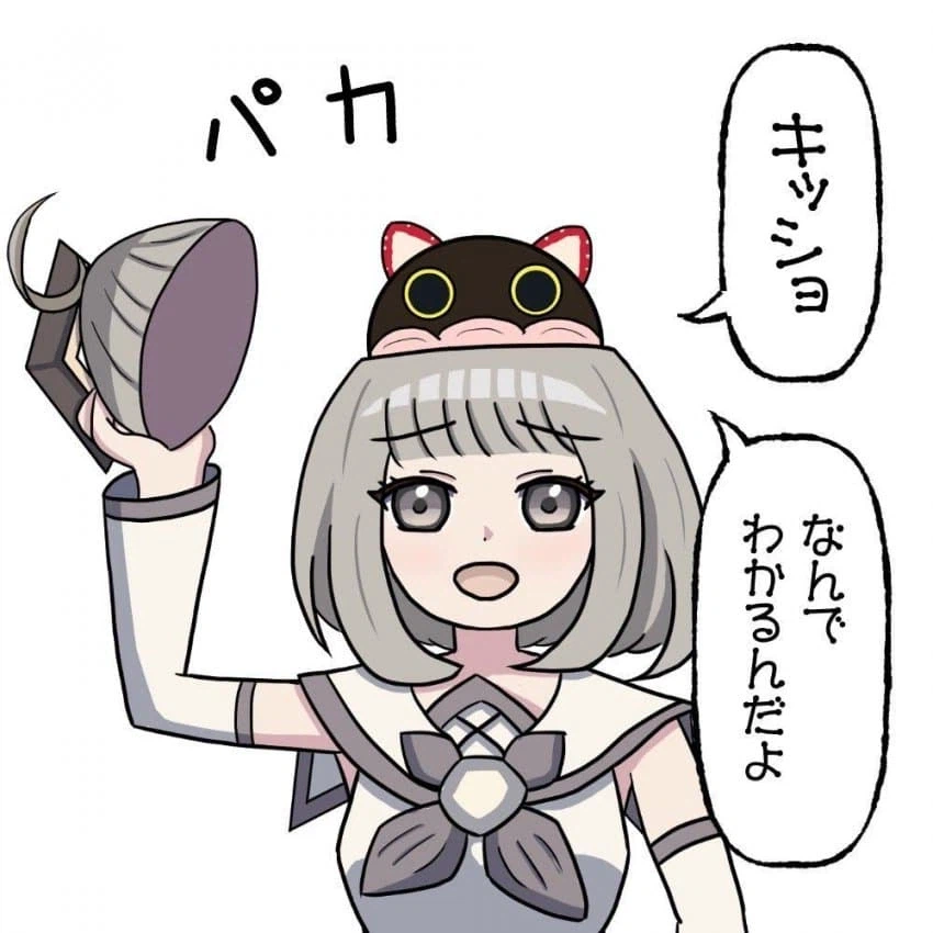 랭크 매치에서 도레미코드를 만났어요._1.webp