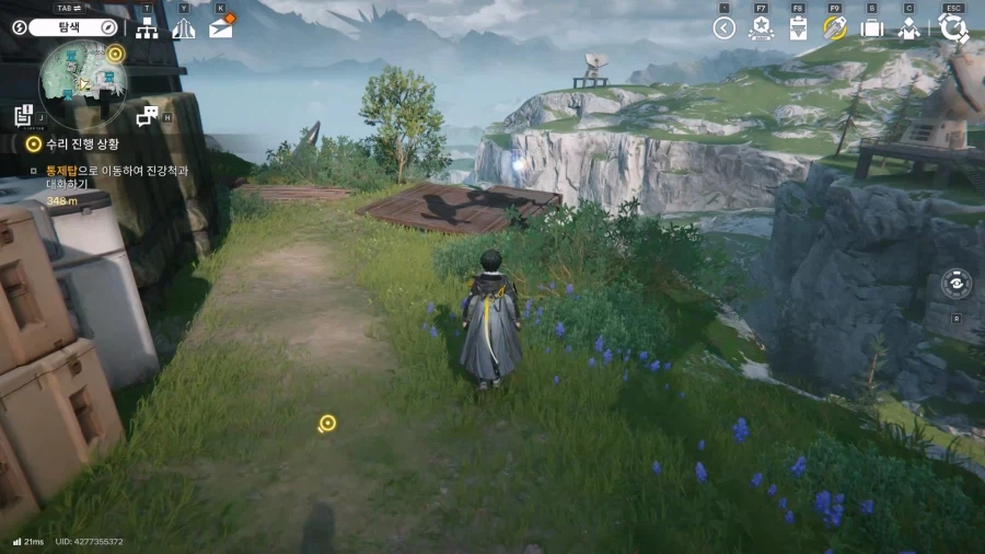 필드 기믹 가이드 - 거점 지역(7) 산지 정상, 산지 옆길_2.webp