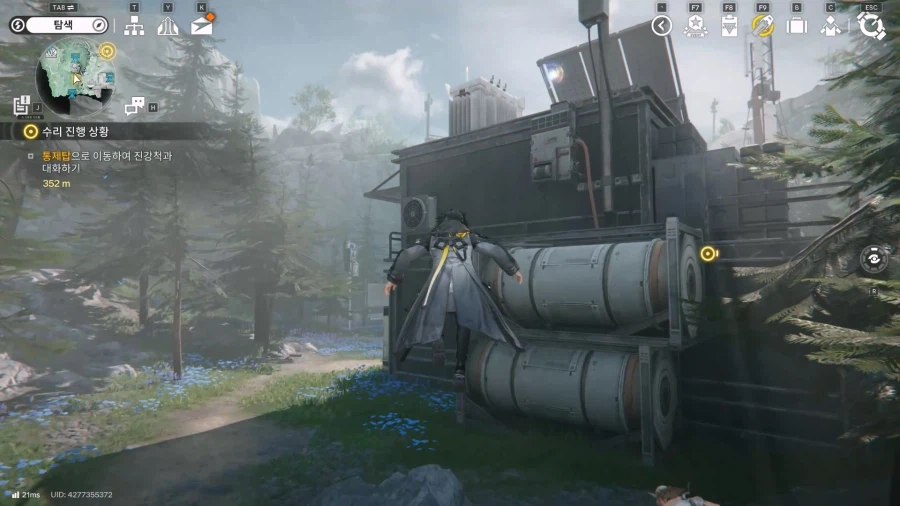 필드 기믹 가이드 - 거점 지역(7) 산지 정상, 산지 옆길_4.webp