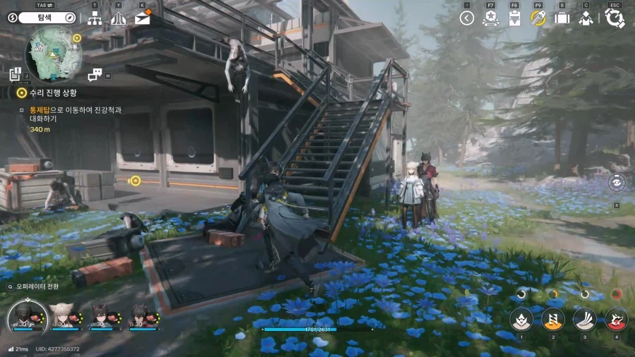 필드 기믹 가이드 - 거점 지역(7) 산지 정상, 산지 옆길_5.webp