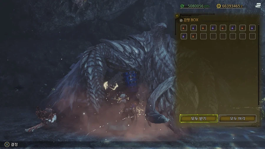 호석이 잘나옵니다_1.webp