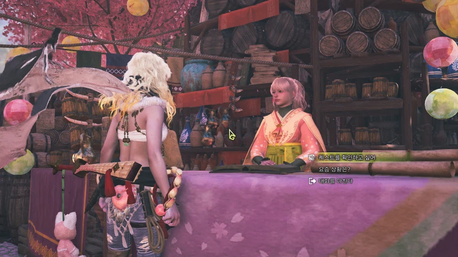 몬스터 헌터 와일즈_14.webp