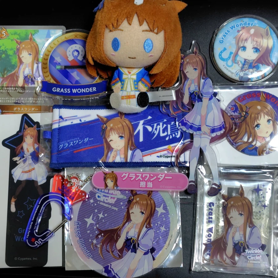 [말딸] 그래스의 생일축하 이미지 모음_35.webp