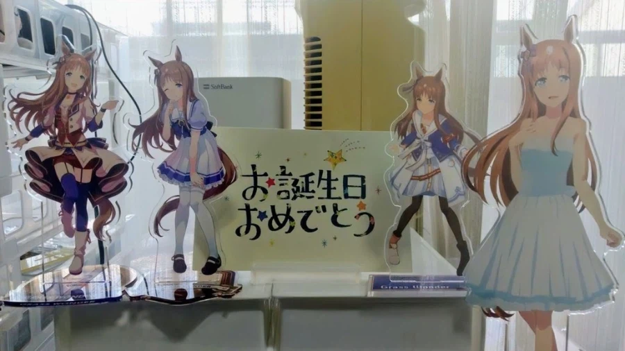 [말딸] 그래스의 생일축하 이미지 모음_31.webp