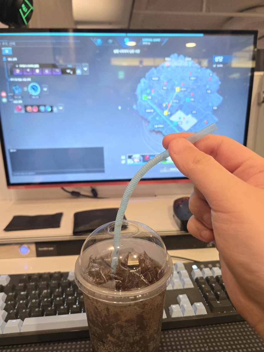 빨대 뭔데_1.webp