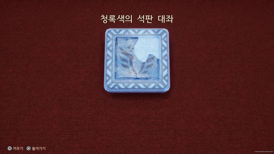 천상의 신전에 석판 하나가 모자라요ㅠ_3.webp